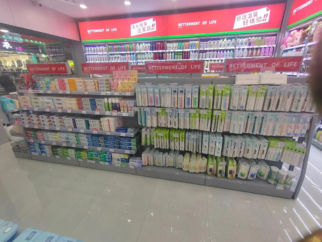 蘇家愛(ài)華 全國(guó)連鎖日化超市，打造超便宜超劃算的日用百貨購(gòu)物新體驗(yàn)